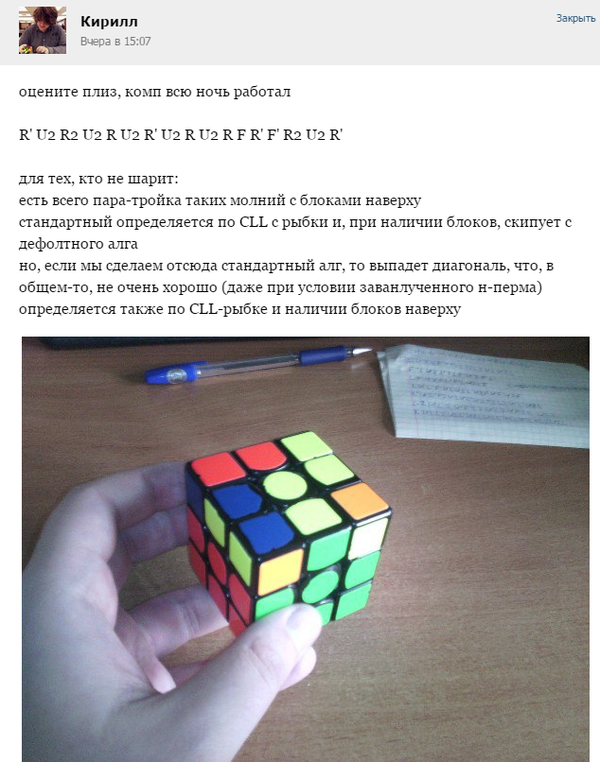 " ,   ..." ,  , , 