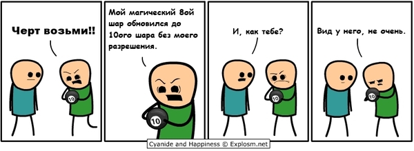 yanide & Happiness Windows 8, Windows 10, Outlook, , , Cyanide and Happiness