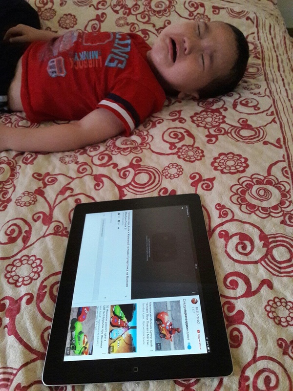    . , , YouTube