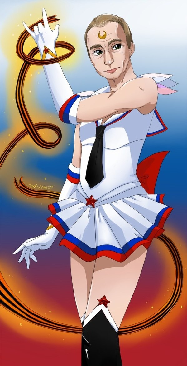       Sailor Moon, , 