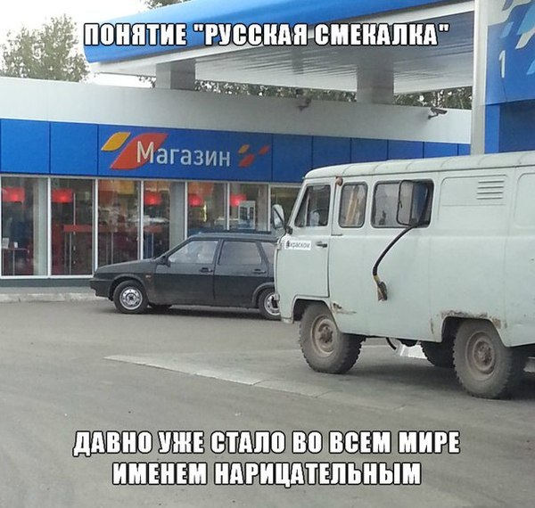 ���� �� � ���, ������ �� ������ ����. =)