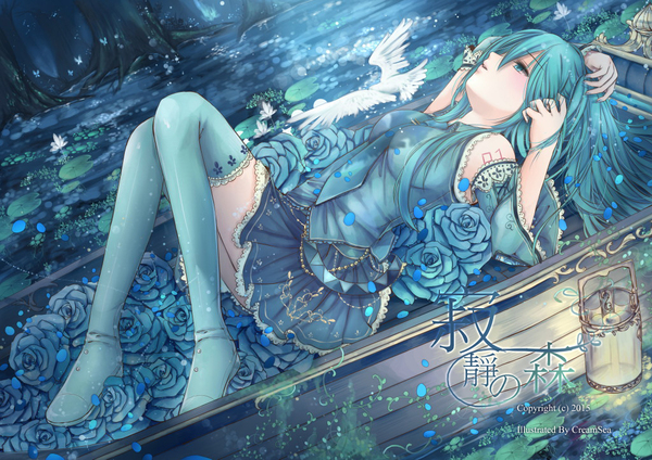 Hatsune Miku