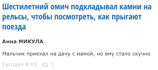   ,  ,    , , Trainspotting, 