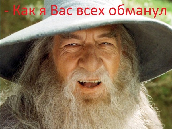 �������� ����� ?