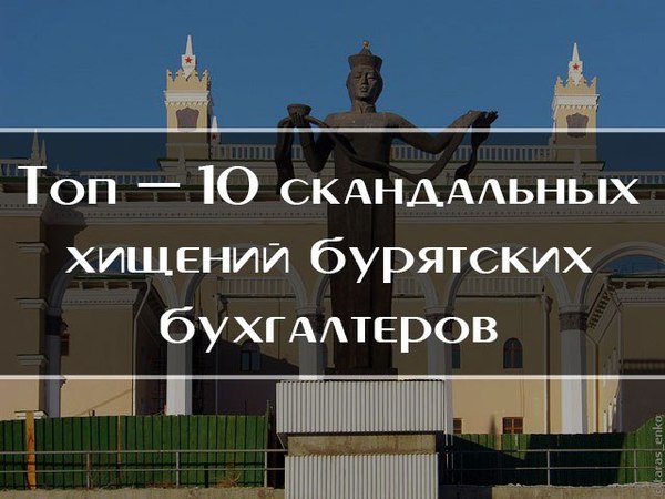 ��� � 10 ����������� ������� ��������� �����������: �� ����� �� ���������