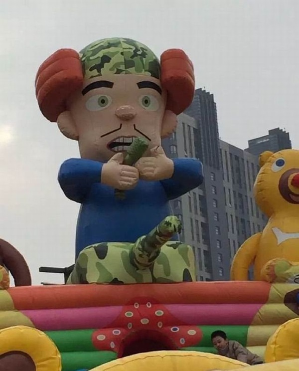 Что то не очень батут