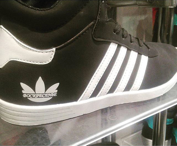 Такс... Где мой выходной костюм?