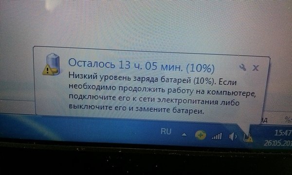 ��� ��� ������� �����... (������ ����������)