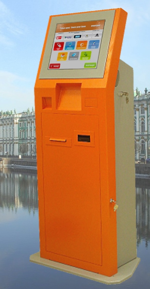 ������ 158 �� �� ��� ������������?