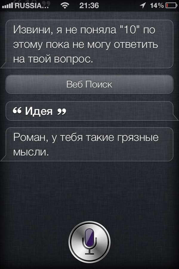 "����" �� ���������...