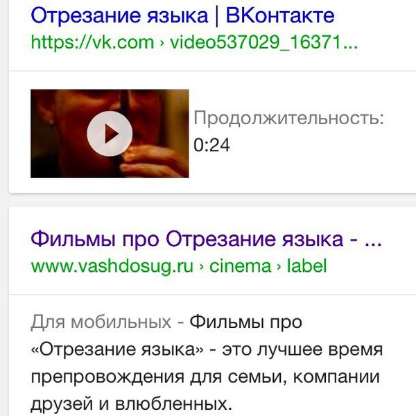 ,   Google, ,  