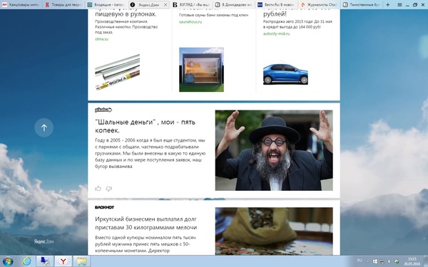 Pikabu �� ������.����