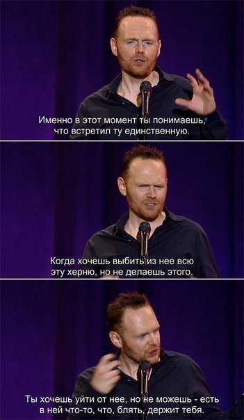 Заставляет задуматься