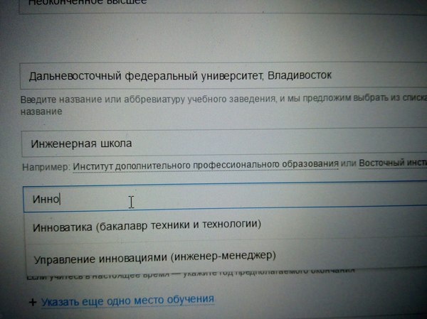 -  , , , , , 