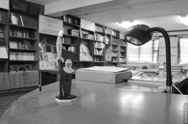 Школа Архимеда Длиннопост, Архимед, Школа, СССР, Эксперимент, Преступники, Перевоспитание