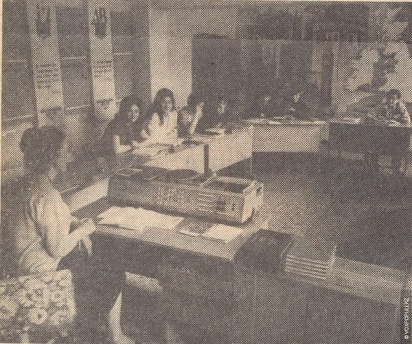 Школа Архимеда Длиннопост, Архимед, Школа, СССР, Эксперимент, Преступники, Перевоспитание