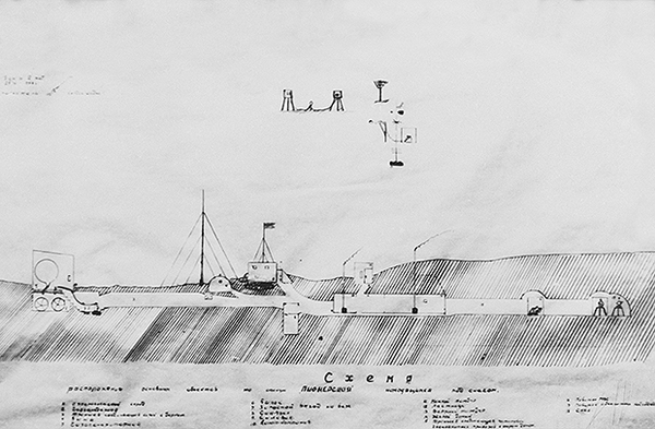 Белое безмолвие, или Первые внутри ледового континента