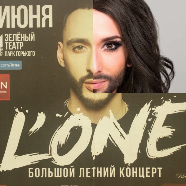 ,     !  , , Lone