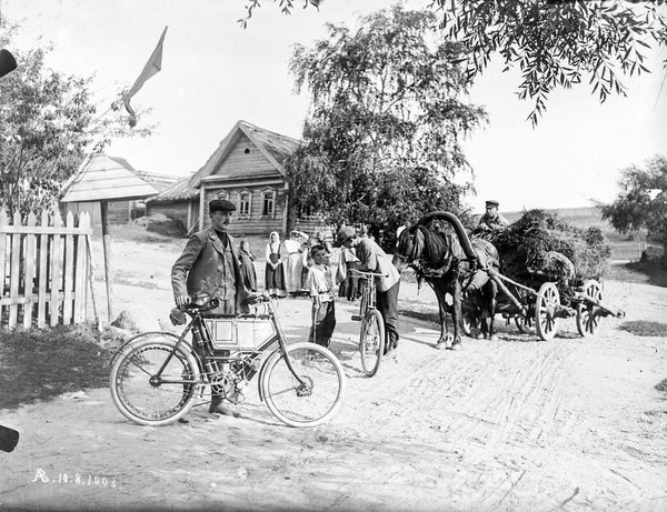 Деревня Щукино, 1903 год.