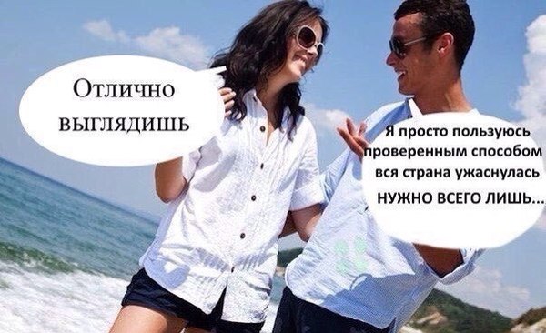 ����� ����� ����...