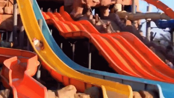 Поберегиииись!!!