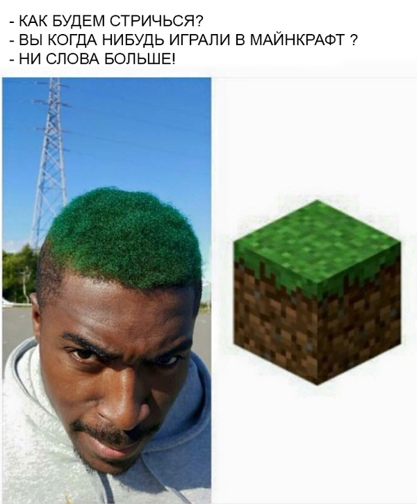 �� �� ��� �������...