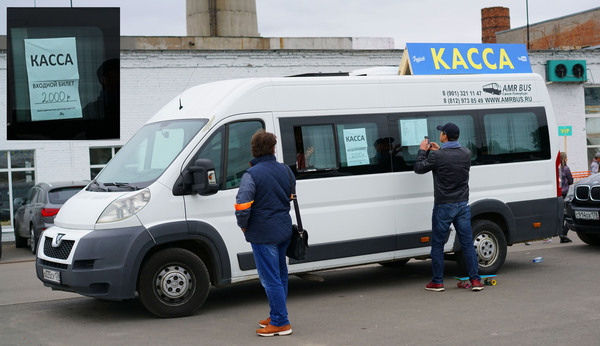 Как я сходил на видфест СПБ 2016 фотоотчёт.