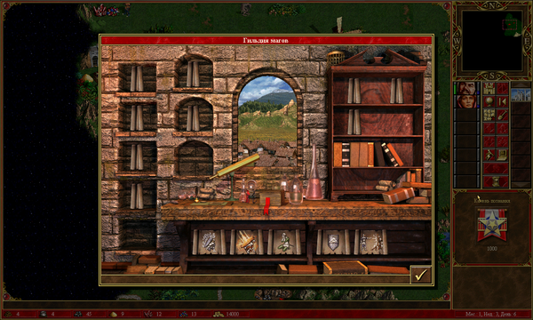 � ���� � �� ����,��� ����� ���� ��� ����?