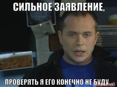 Про экзамен