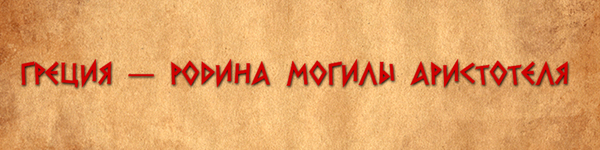  --   ,  . , ,     () 