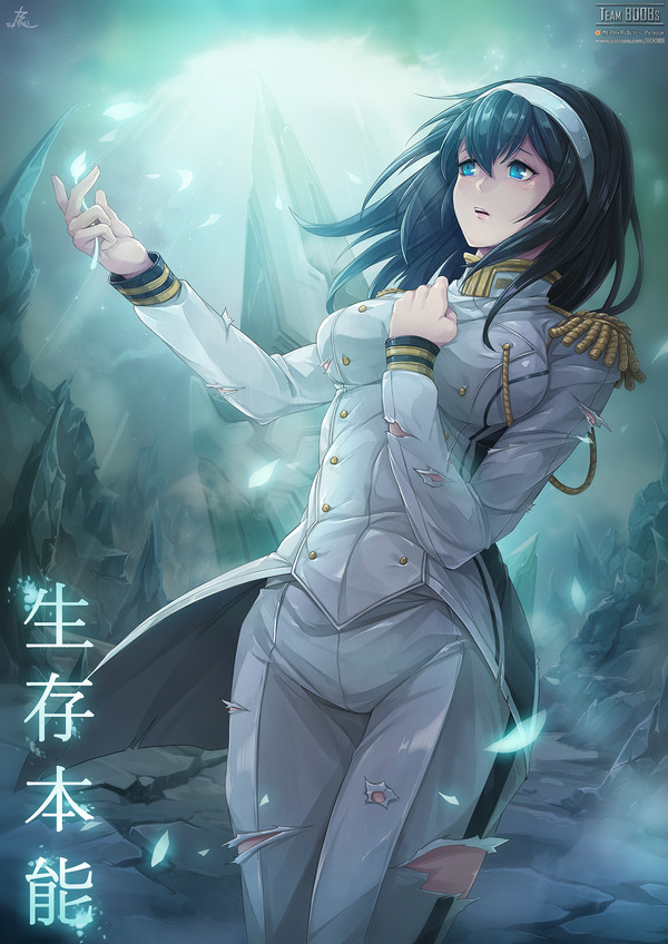 The Idolm@ster: Sagisawa Fumika