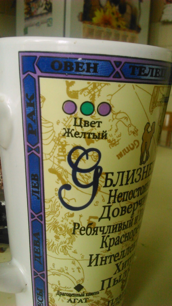 Принимайте меня в лигу дальтоников.