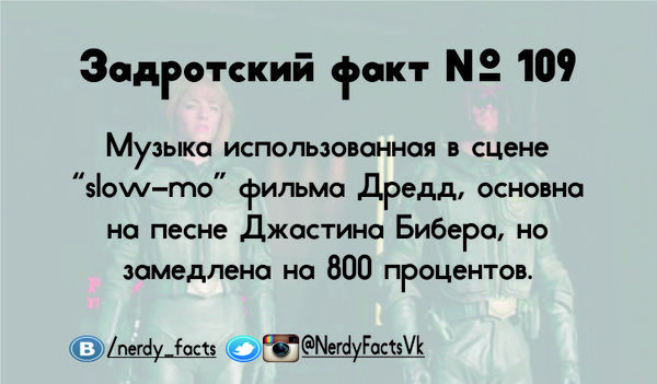 Ba....by Ba....by, o..h...h...hh