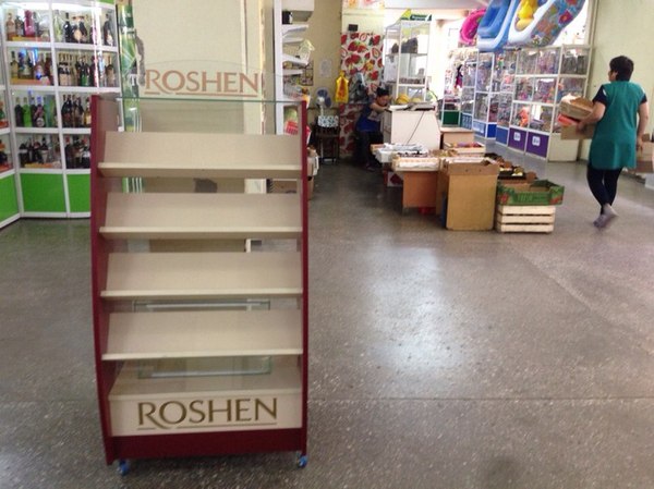 Roshen , , ,  , , 