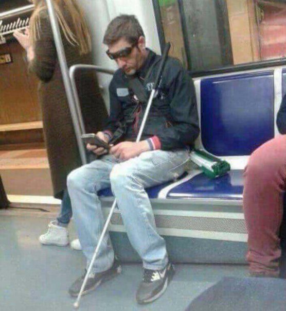 Если я ослепну