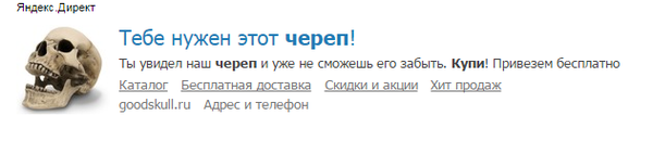 Как же бл*ть я жил без этого!