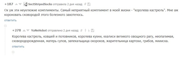 ������� �����