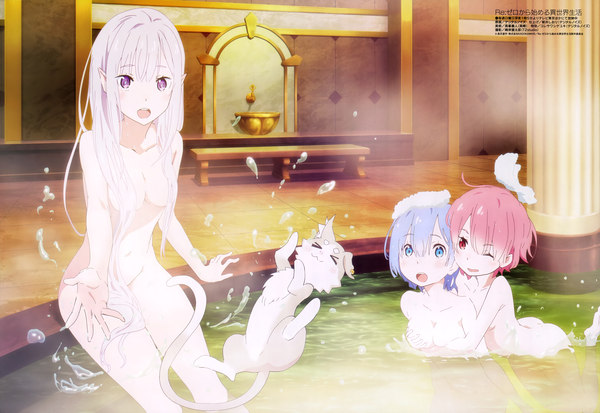 Re zero kara hajime chip isek or seikatsu - NSFW, Anime art, Anime, Emilia, Puck, Ram, Rem, Re: Zero Kara, Ram (Re: Zero Kara), Rem (Re: Zero Kara)