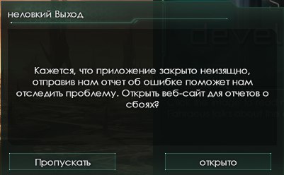 ����� ���� ��������� ���� ����������