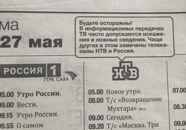 ������� ������..