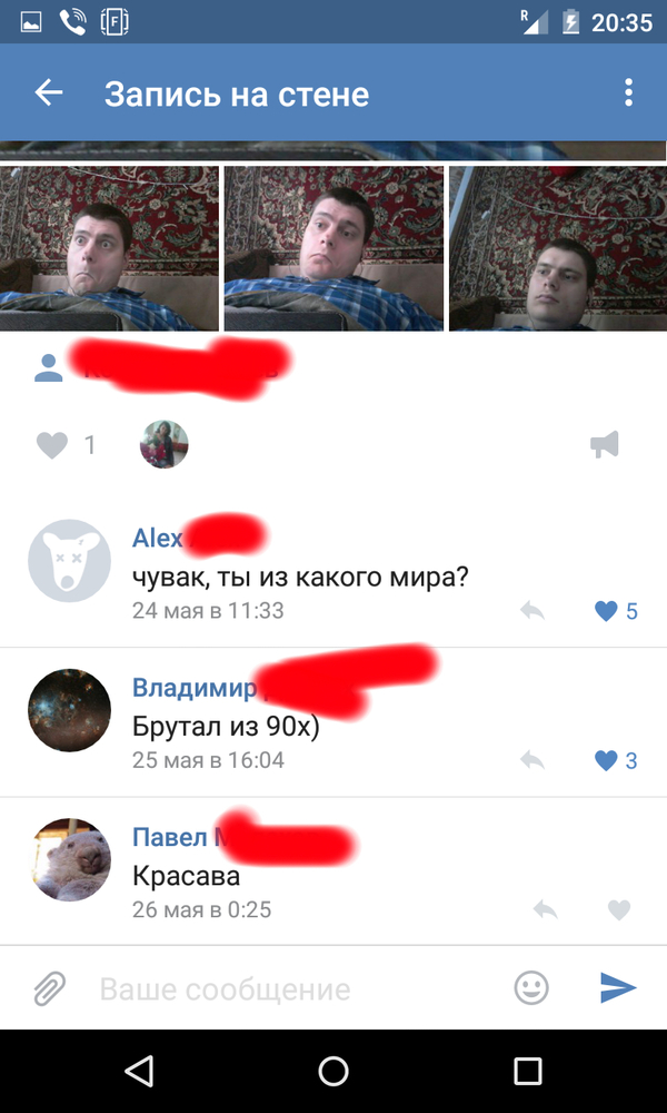 Возможности Вконтакте Для Знакомства знакомства возможности вконтакте для