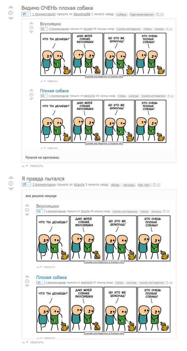 ������� ��� ����� ������ �����?