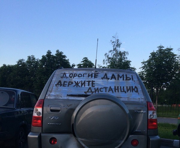 ��������...