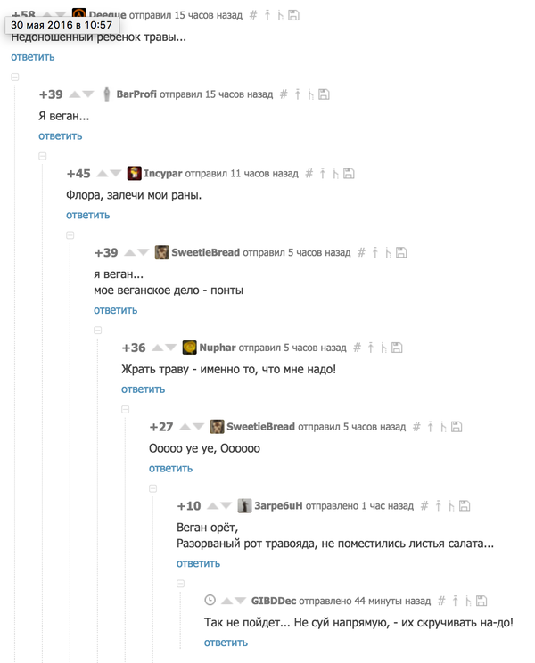   , , 