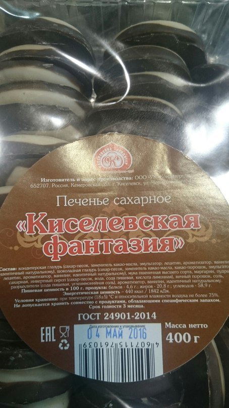 � �������� �� �������������� �����