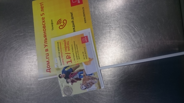 ����� ������ �������!)