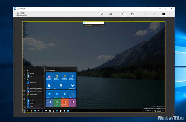 ��������� Microsoft �������� ��������� ����������� ������ �����