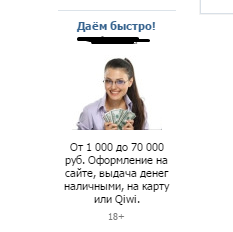 ���� ������!