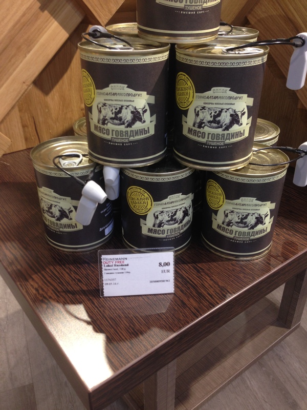 �� ���� ���������� �������