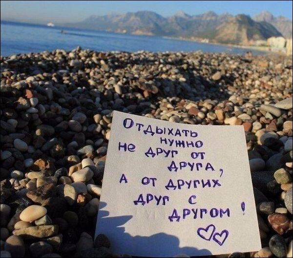 ���������� �����.